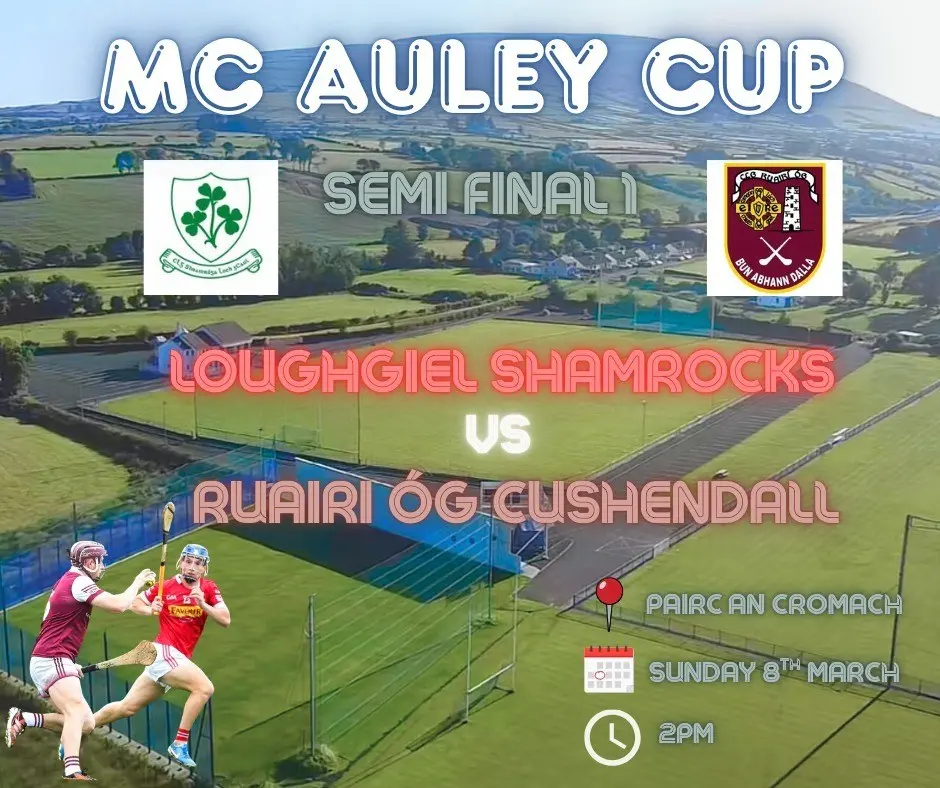 Mcauley cup 1